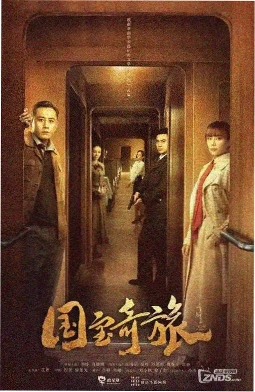 千夜书店单集评分动漫资讯图