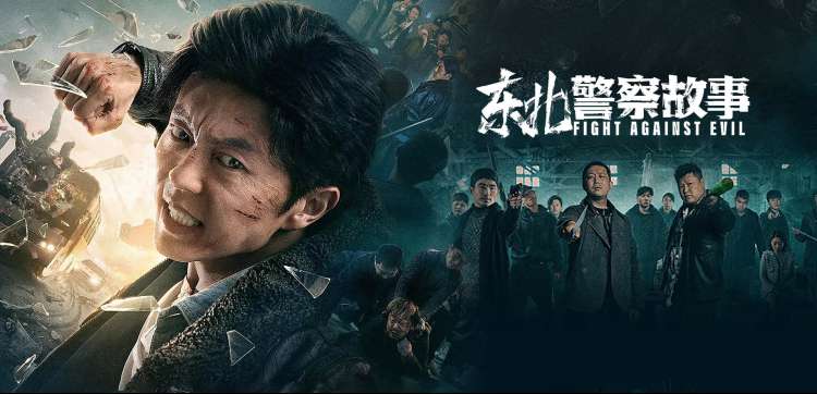 白鲸之城 动漫剧场版推荐